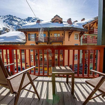 Arc 1950 - Charmant Appartement 2-4 Personnes Dans Residence Hoteliere Bourg-Saint-Maurice Exterior photo
